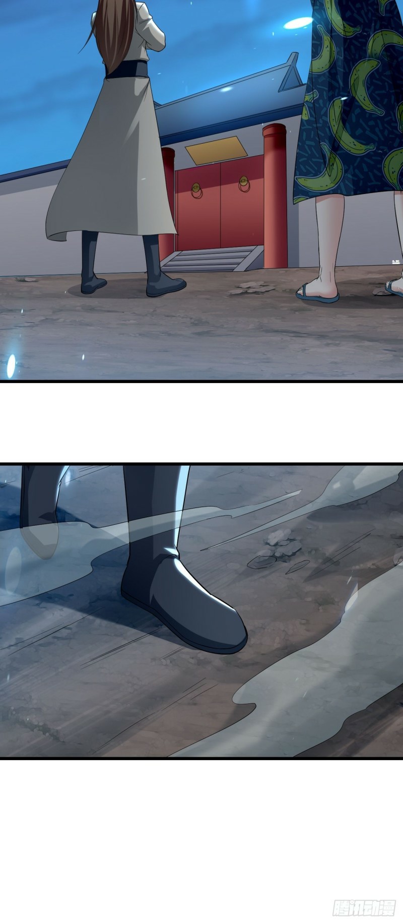 The ultimate son-in-law from different world ตอนที่ 74 หน้า 27