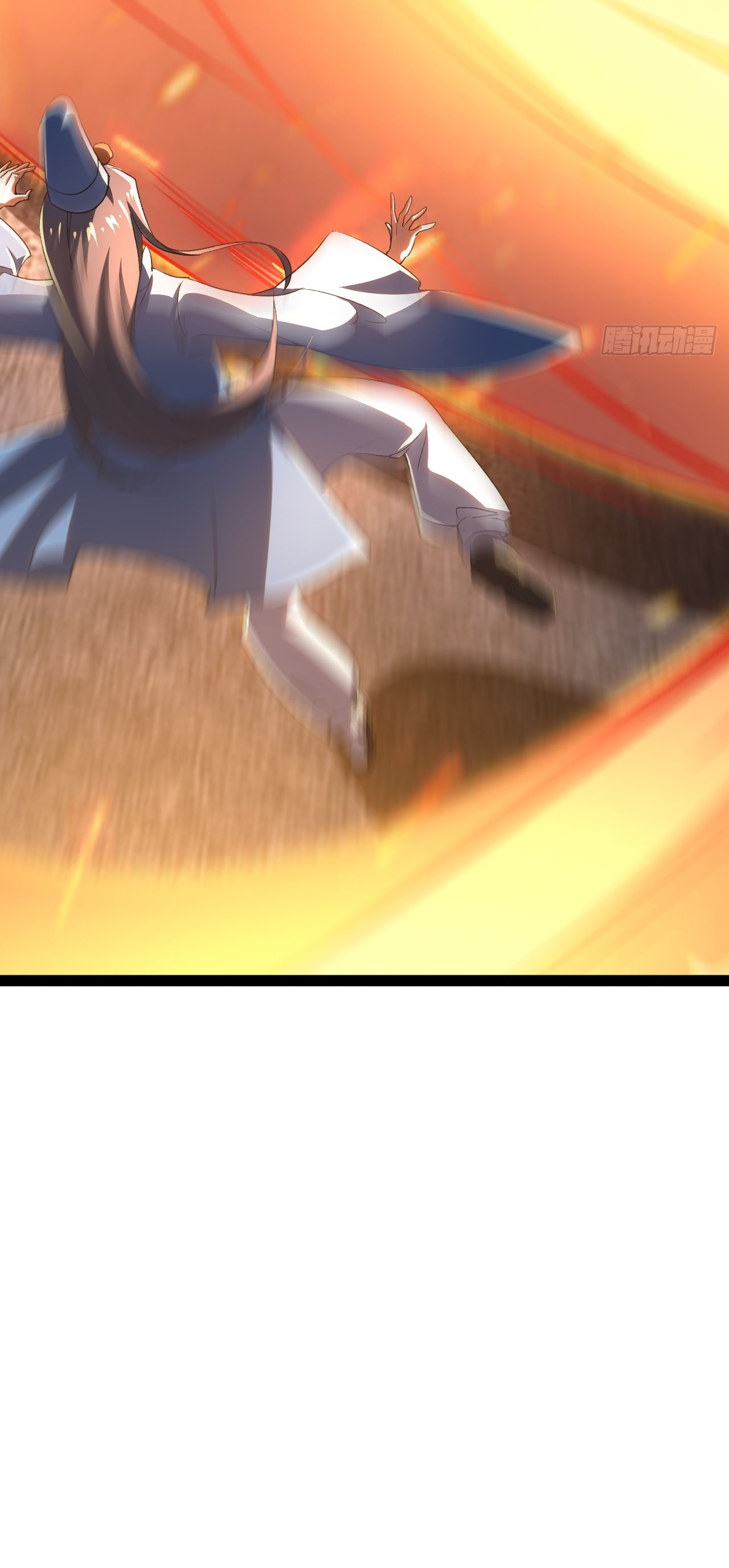 เริ่มต้นจากเกาะร้างเพื่อสังหารปีศาจและเทพเจ้า ตอนที่ 6 หน้า 5