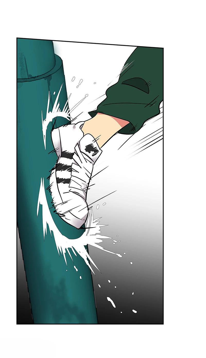 หัวใจดวงนี้ พิเศษเพื่อเธอ ตอนที่ 5 หน้า 6