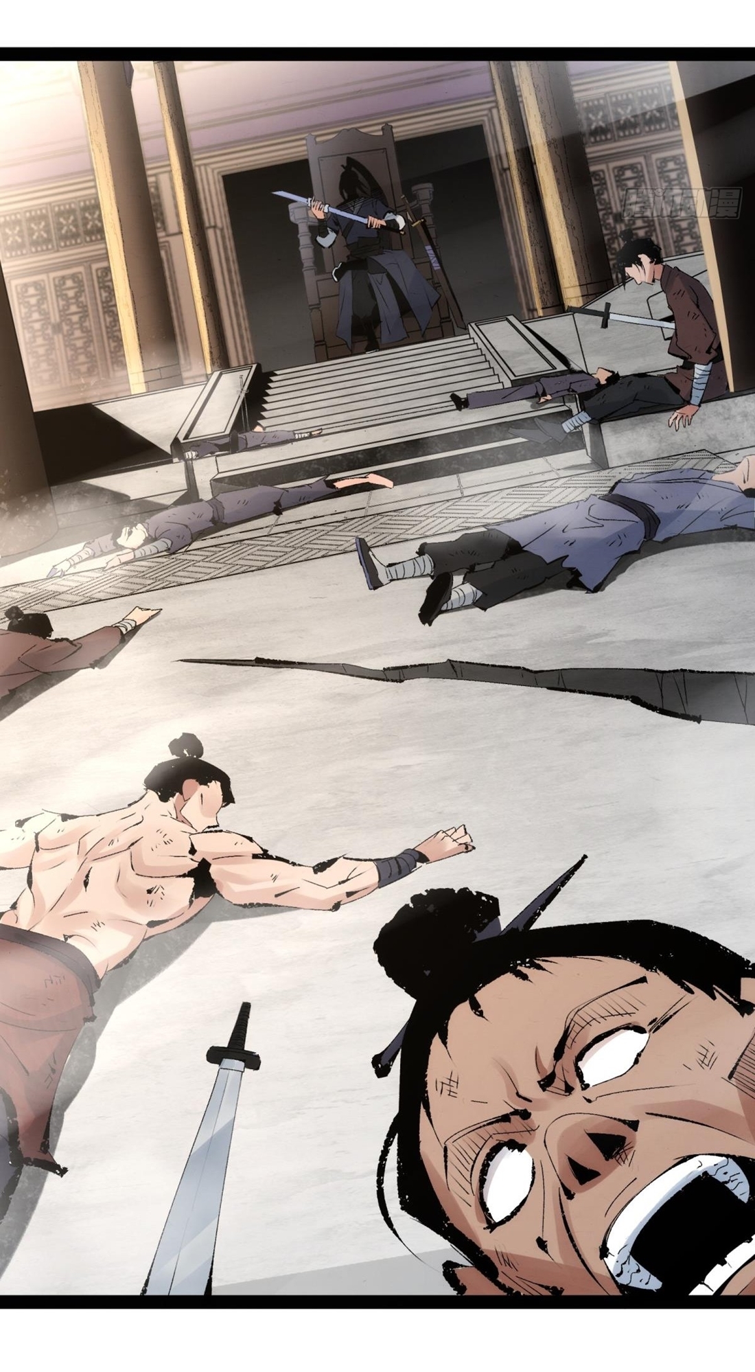 เพชฌฆาตดาบคลั่ง ตอนที่ 2 หน้า 25