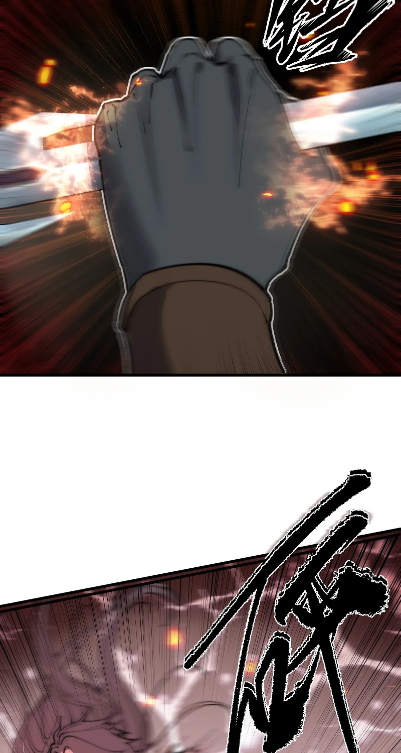 ระบบกลืนกินขั้นสุดยอด ตอนที่ 16 หน้า 4