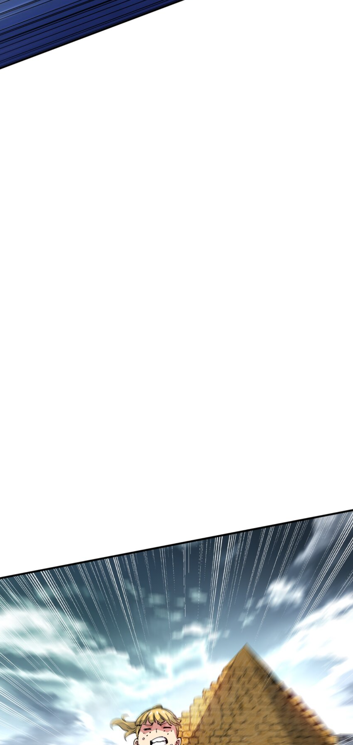 The Evolution ย้อนเวลากลับมาเพื่อกู้โลก ตอนที่ 6 หน้า 6