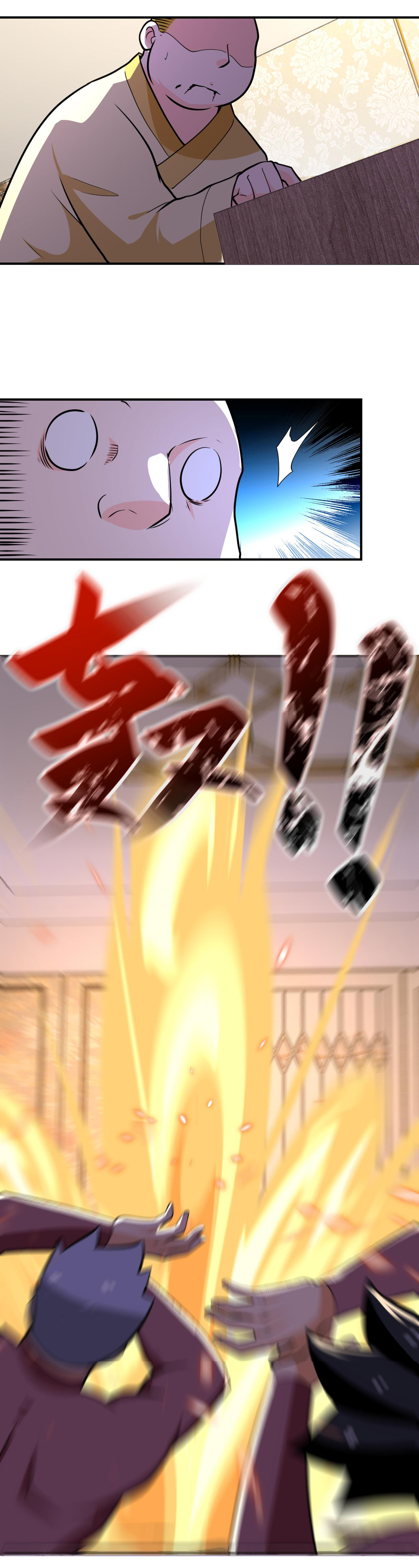 Apocalyptic Super System ตอนที่ 290 หน้า 24