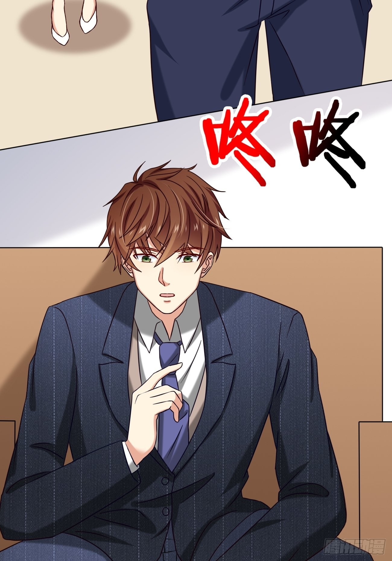 ฉันสุ่มตัวตนใหม่ทุกสัปดาห์ ตอนที่ 12 หน้า 40