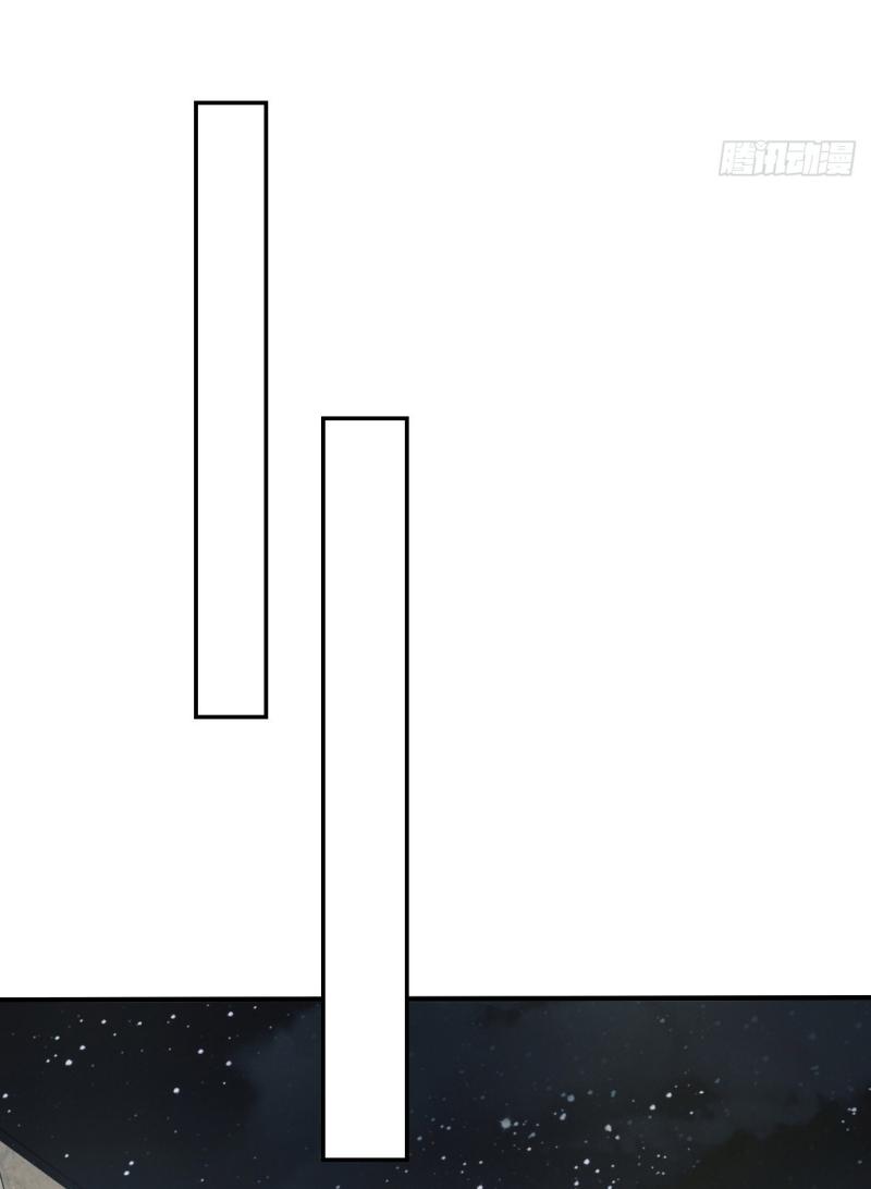 THE FIRST ORDER ตอนที่ 181 หน้า 38