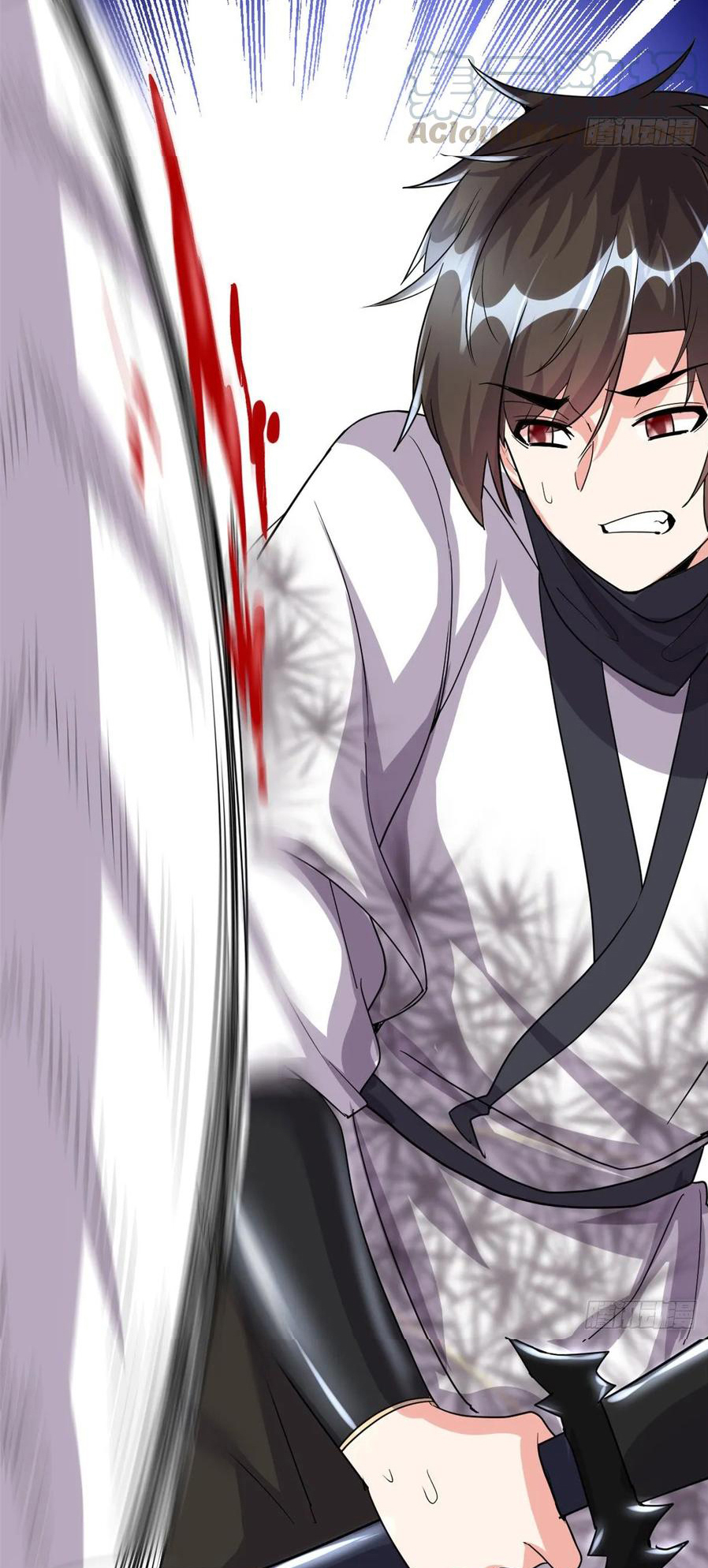 I might be a fake fairy ตอนที่ 84 หน้า 2