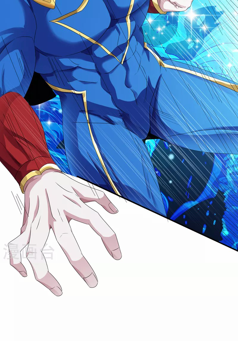 (จบ) Cultivate Immortality in The World of Superpowers (ปรมาจารย์ผู้ฝึกตนในโลกฮีโร่) ตอนที่ 23 หน้า 23