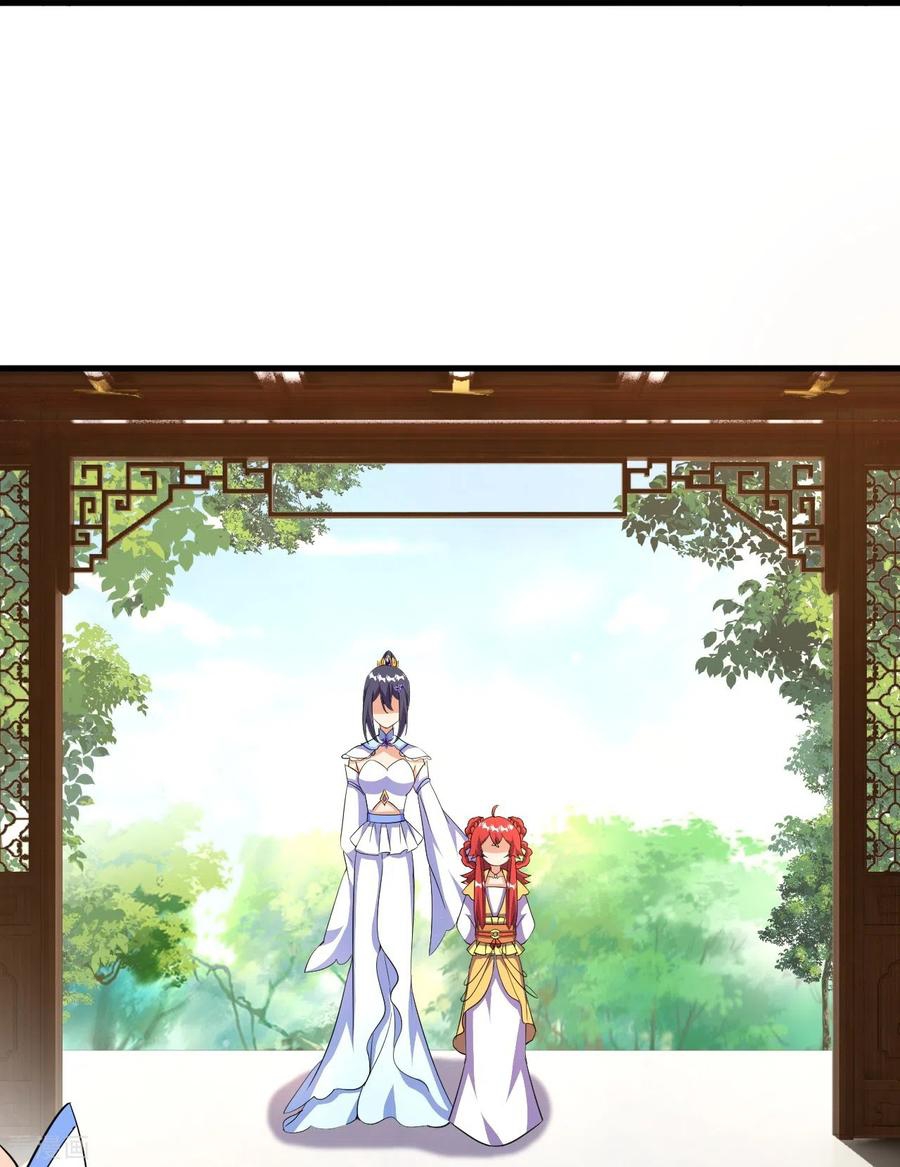 บรรพบุรุษผู้ขัดเกลากายา (ทันจีน) ตอนที่ 38 หน้า 34