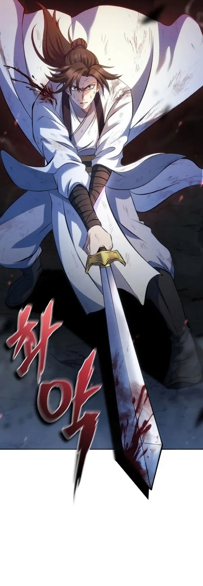 การหวนคืนของศิษย์ราชันแห่งยุทธภพ ตอนที่ 1 หน้า 64