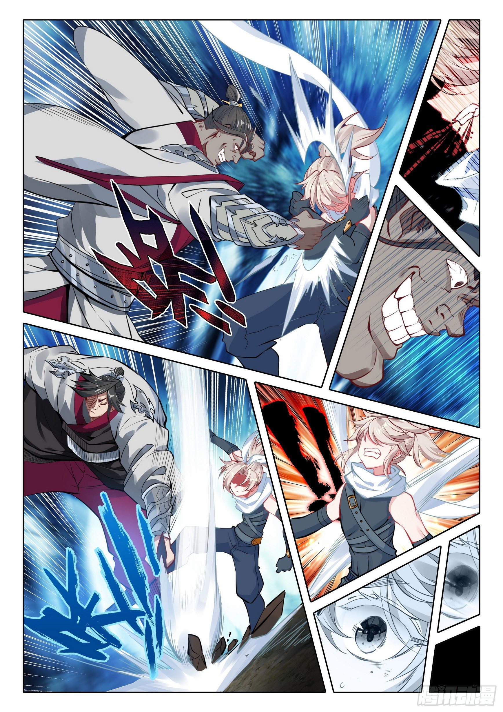 A will eternal (ทันจีน) ตอนที่ 39 หน้า 8