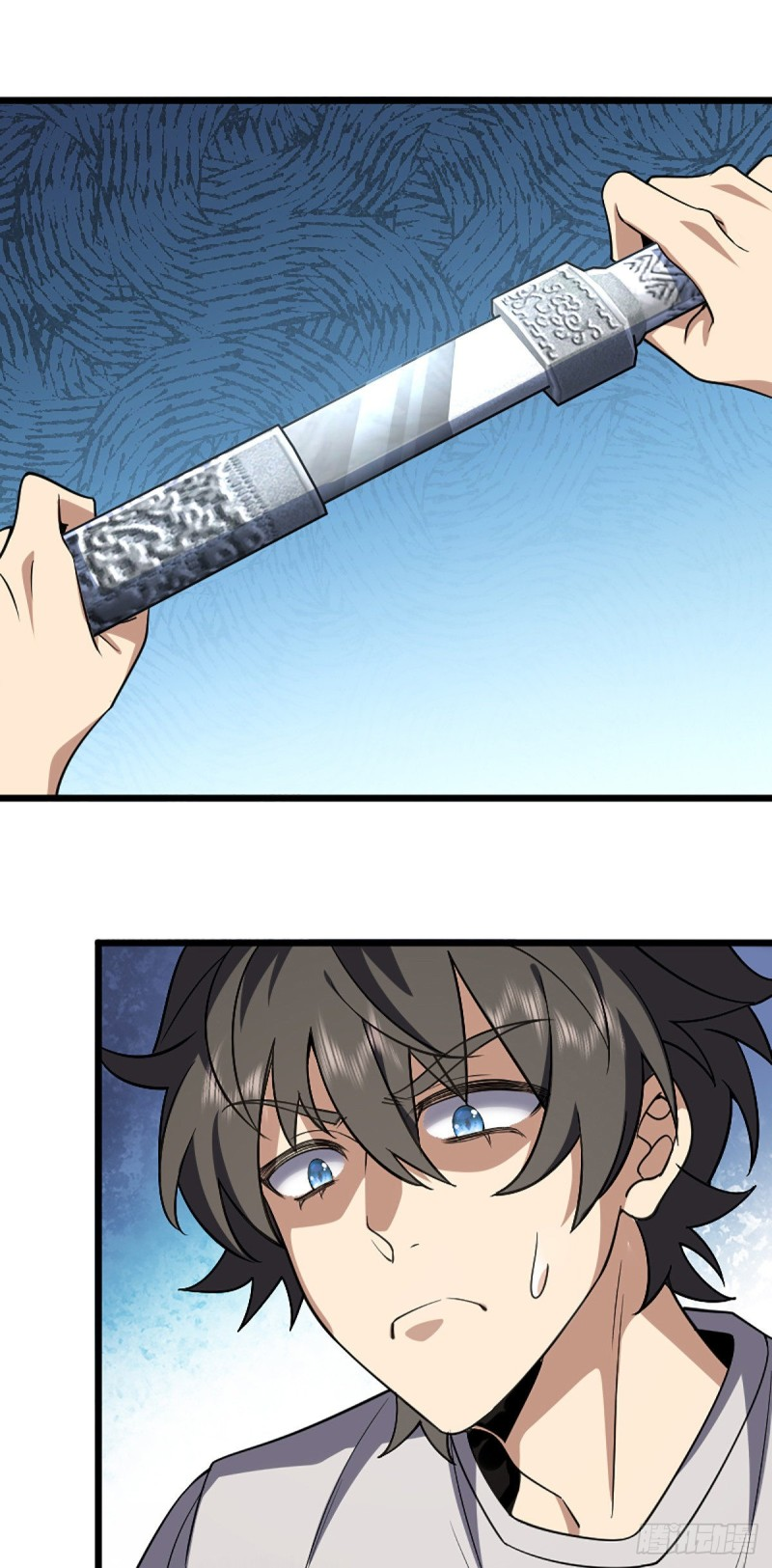 ภรรยาผมเป็นผู้ฝึกตนเมื่อพันปีก่อน ตอนที่ 4 หน้า 38