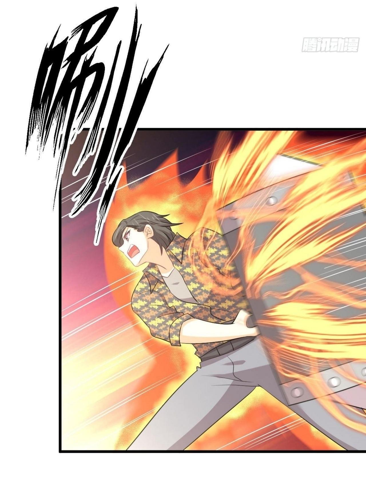 Immortal Swordsman in The Reverse World ข้าเซียนกระบี่ไม่เกาะสตรี ตอนที่ 315 หน้า 3