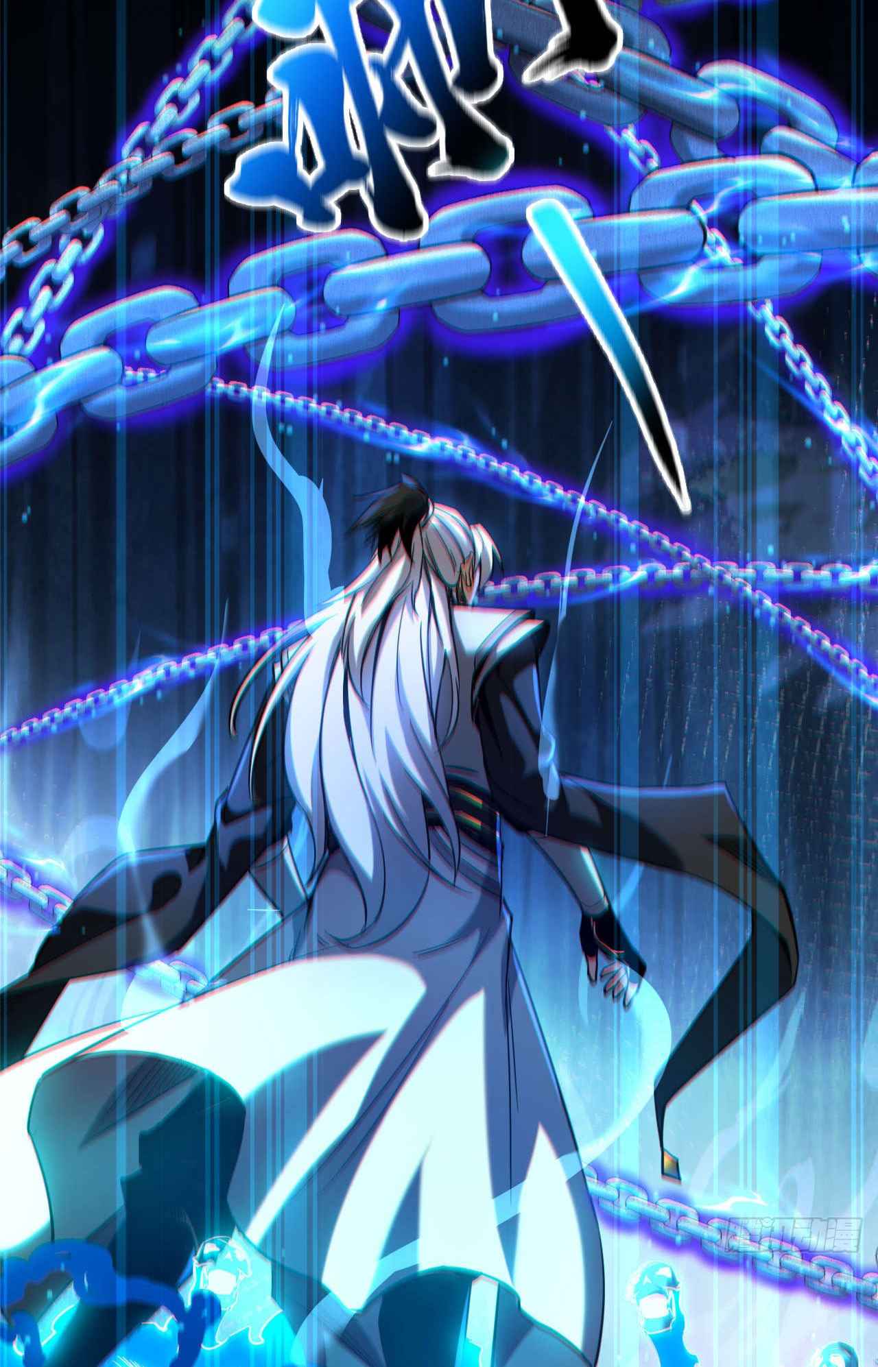 My Disciples Cultivate, While I Slack Off!  ศิษย์ของข้าฝกฝน ส่วนข้าขี้เกียจ ตอนที่ 13 หน้า 29