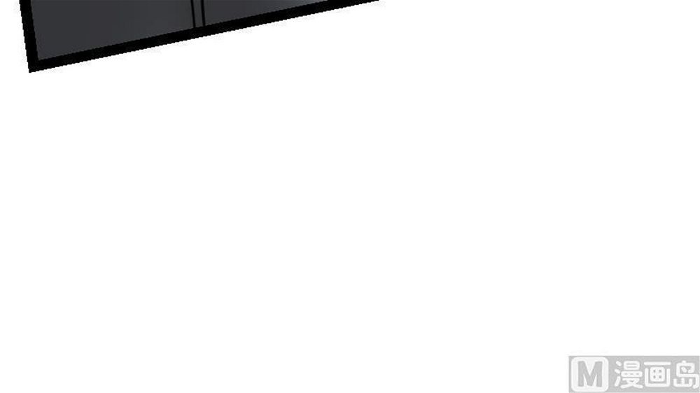 Peerless sword god เทพกระบี่ไรเทียมทาน ตอนที่ 23 หน้า 43