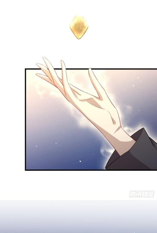 Immortal Swordsman in The Reverse World ข้าเซียนกระบี่ไม่เกาะสตรี ตอนที่ 119 หน้า 12