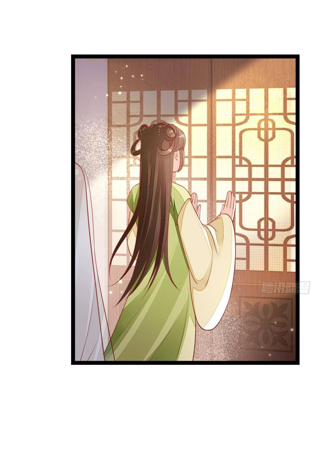 ระบบเปลี่ยนชะตายัยตัวร้าย ตอนที่ 6 หน้า 19