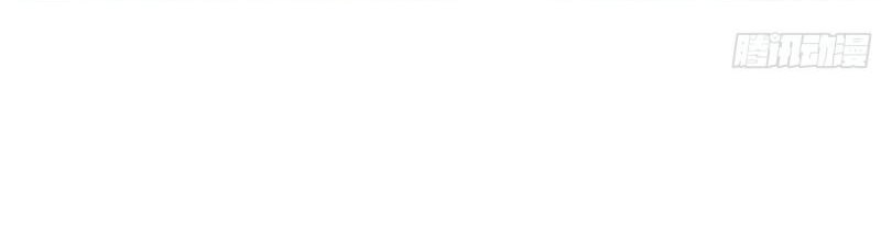 King of Hell ราชาแห่งยมโลก ตอนที่ 31 หน้า 30