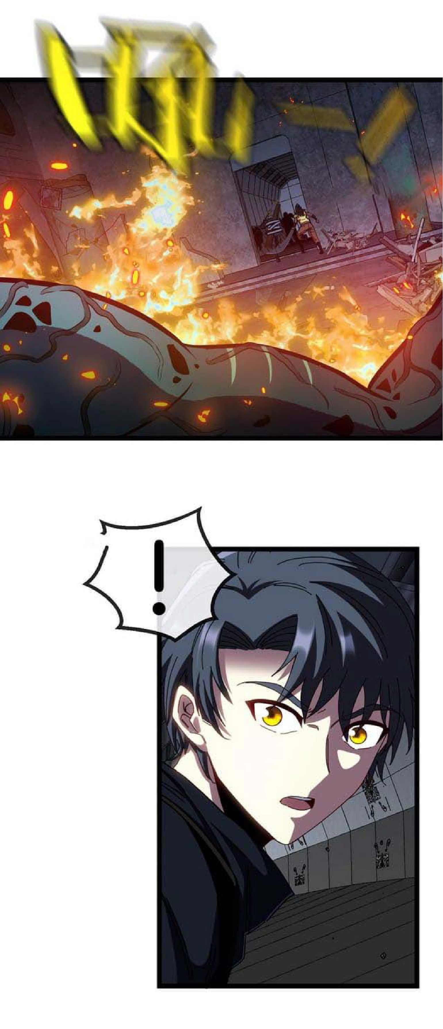 Super god system  ระบบสุดเทพ ตอนที่ 61 หน้า 5