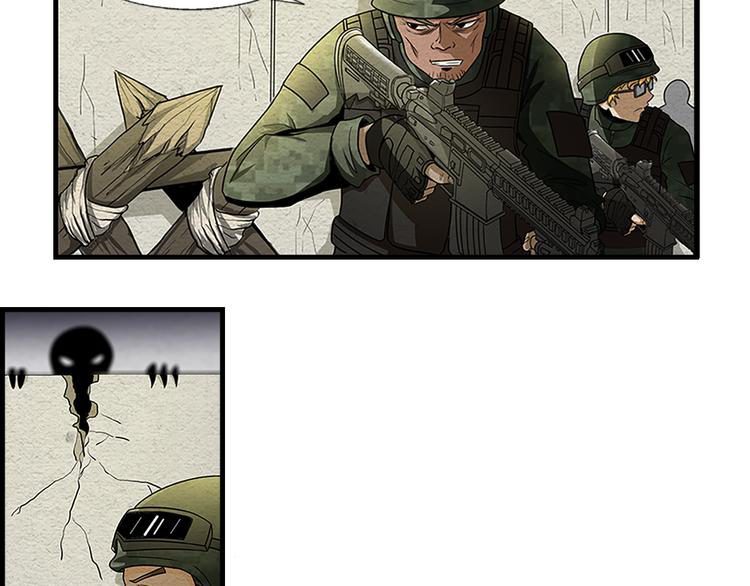 The Wolf Master in the Apocalypse ปรมาจารย์หมาป่า ในวันโลกาวินาศ ตอนที่ 3 หน้า 32