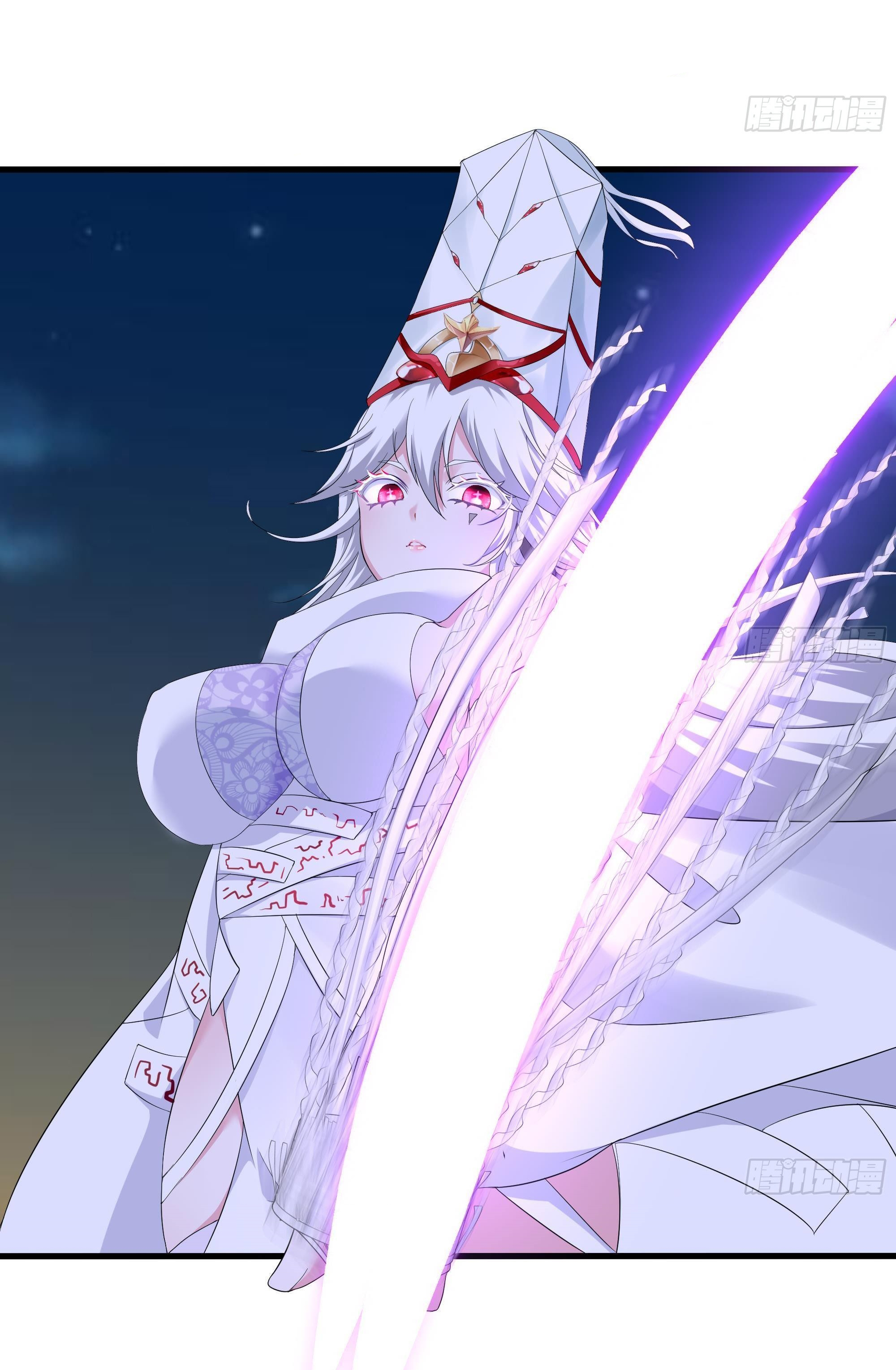 King of Hell ราชาแห่งยมโลก ตอนที่ 19 หน้า 28