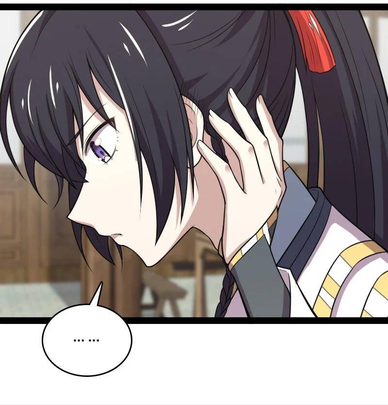 ชีวิตอันสันโดษของจักพรรดิ์หลินเกอ ตอนที่ 73 หน้า 15