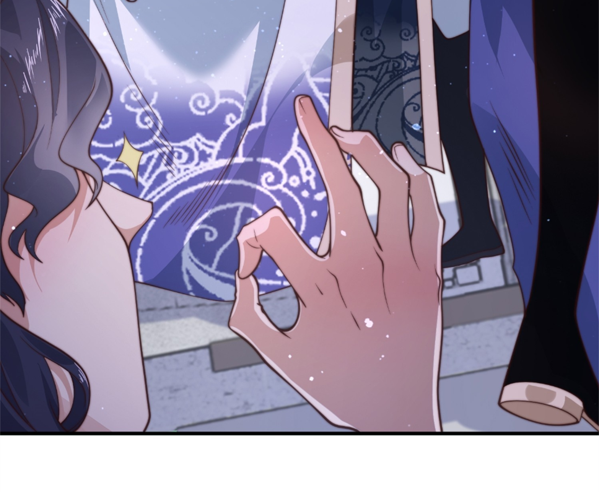 ซวยแล้วข้าโดนตามล่าจากศิษย์ในสำนัก ตอนที่ 27 หน้า 78