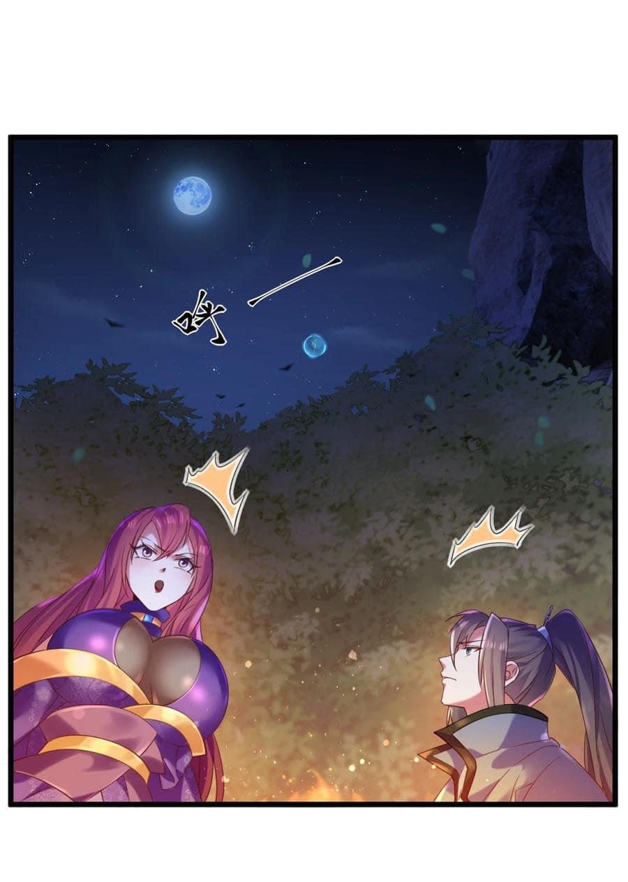 เทพเซียนอมตะตกสวรรค์ (เเม่มดเบิ้มๆ) ตอนที่ 11 หน้า 5