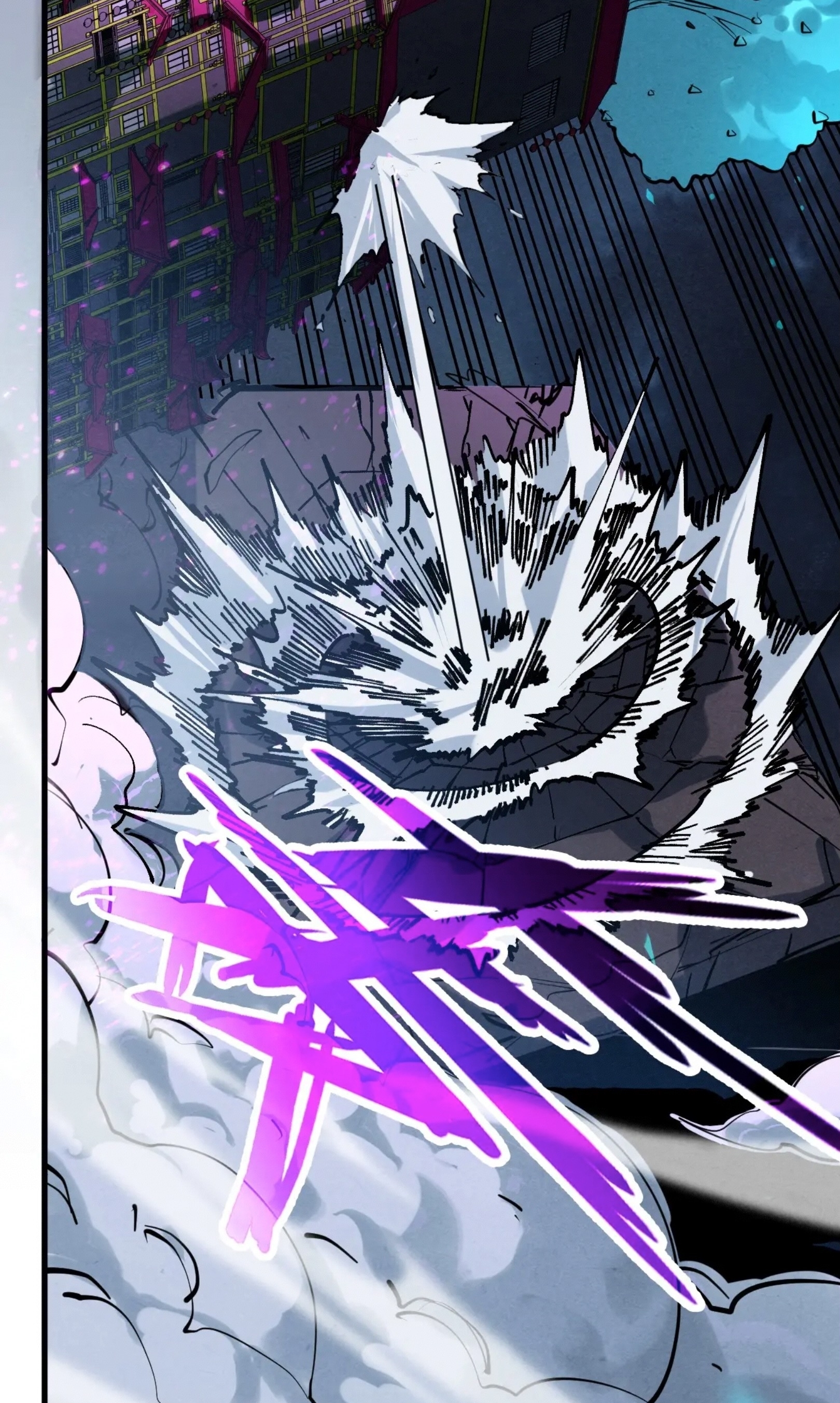 มหาเทพนิรันดร์กาล ตอนที่ 194 หน้า 41