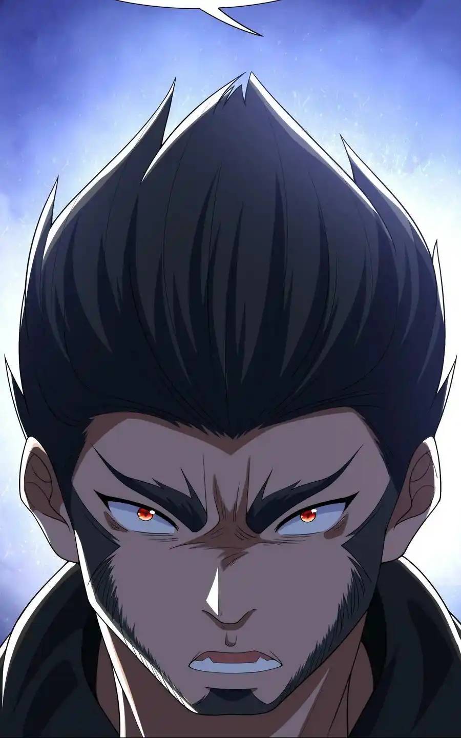 There Will Always Be Someone To Disturb My AFK Life ตอนที่ 26 หน้า 57