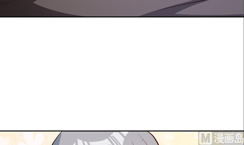 Peerless sword god เทพกระบี่ไรเทียมทาน ตอนที่ 67 หน้า 66