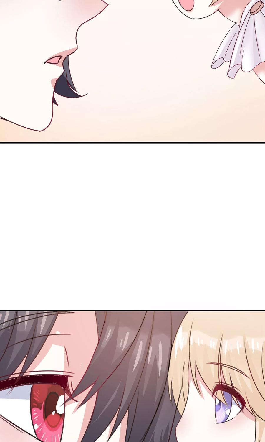 ฉันคือผู้พิทักษ์ เหล่าสาวงามในรั้วโรงเรียน ตอนที่ 6 หน้า 48