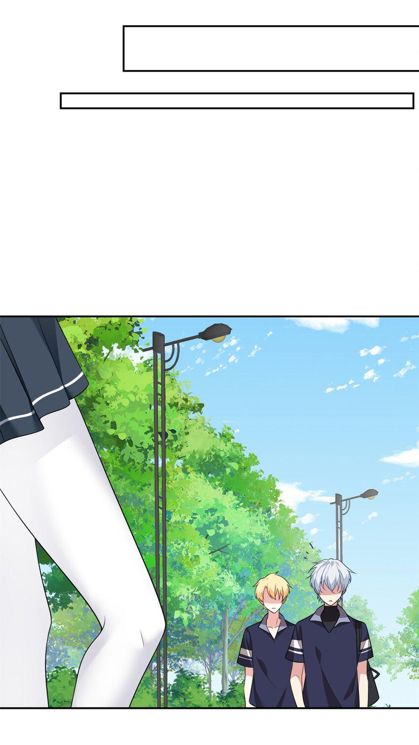 i eat soft rice in another world ตอนที่ 41 หน้า 28