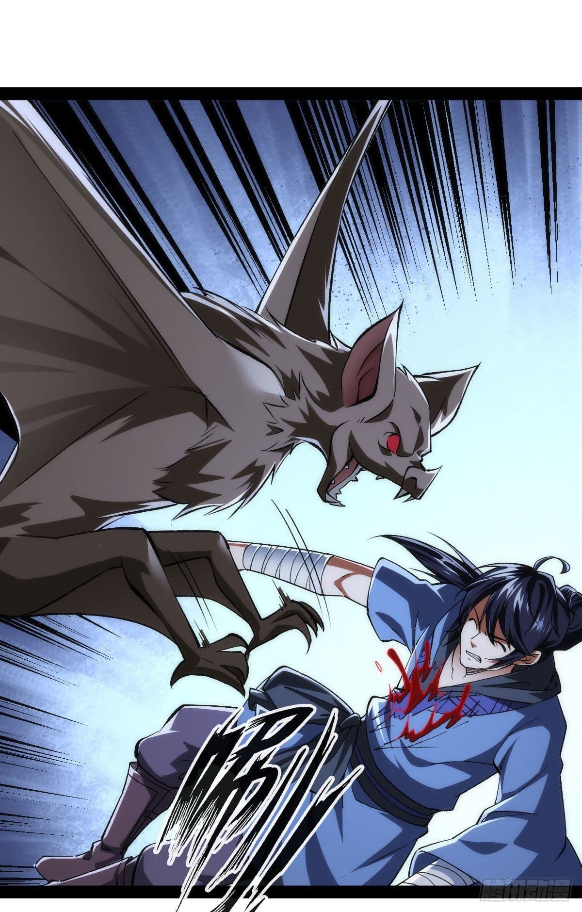 The World’s Greatest Martial Artist ตอนที่ 72 หน้า 8