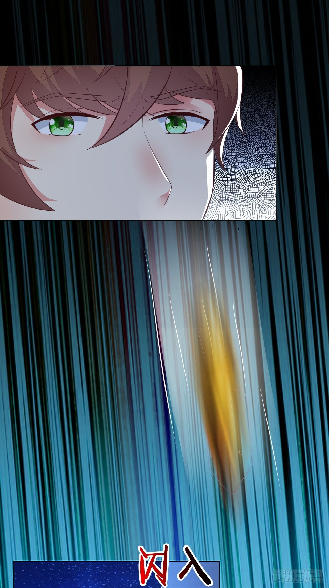 ฉันสุ่มตัวตนใหม่ทุกสัปดาห์ ตอนที่ 26 หน้า 29