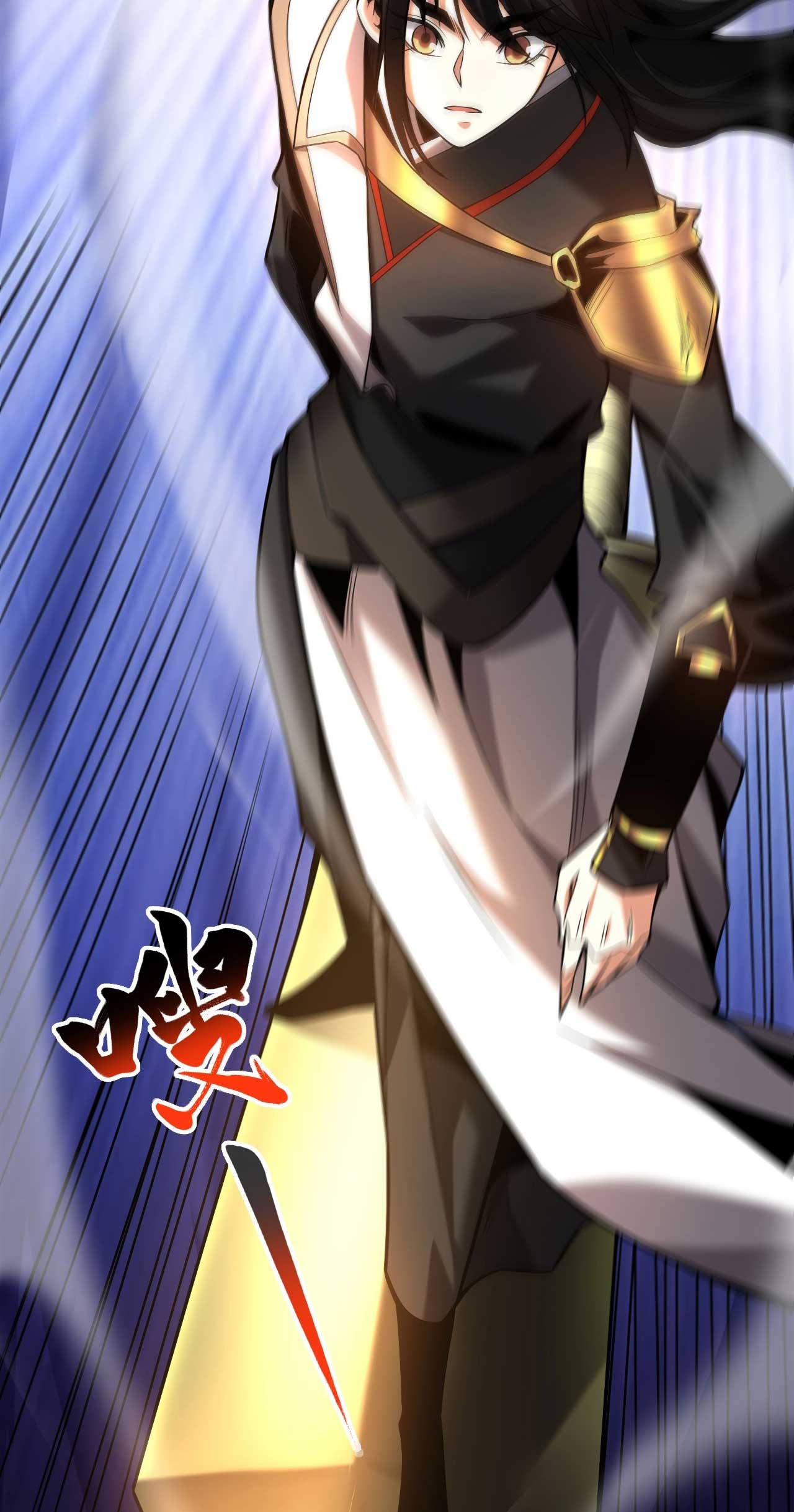 My Disciples Cultivate, While I Slack Off!  ศิษย์ของข้าฝกฝน ส่วนข้าขี้เกียจ ตอนที่ 33 หน้า 13