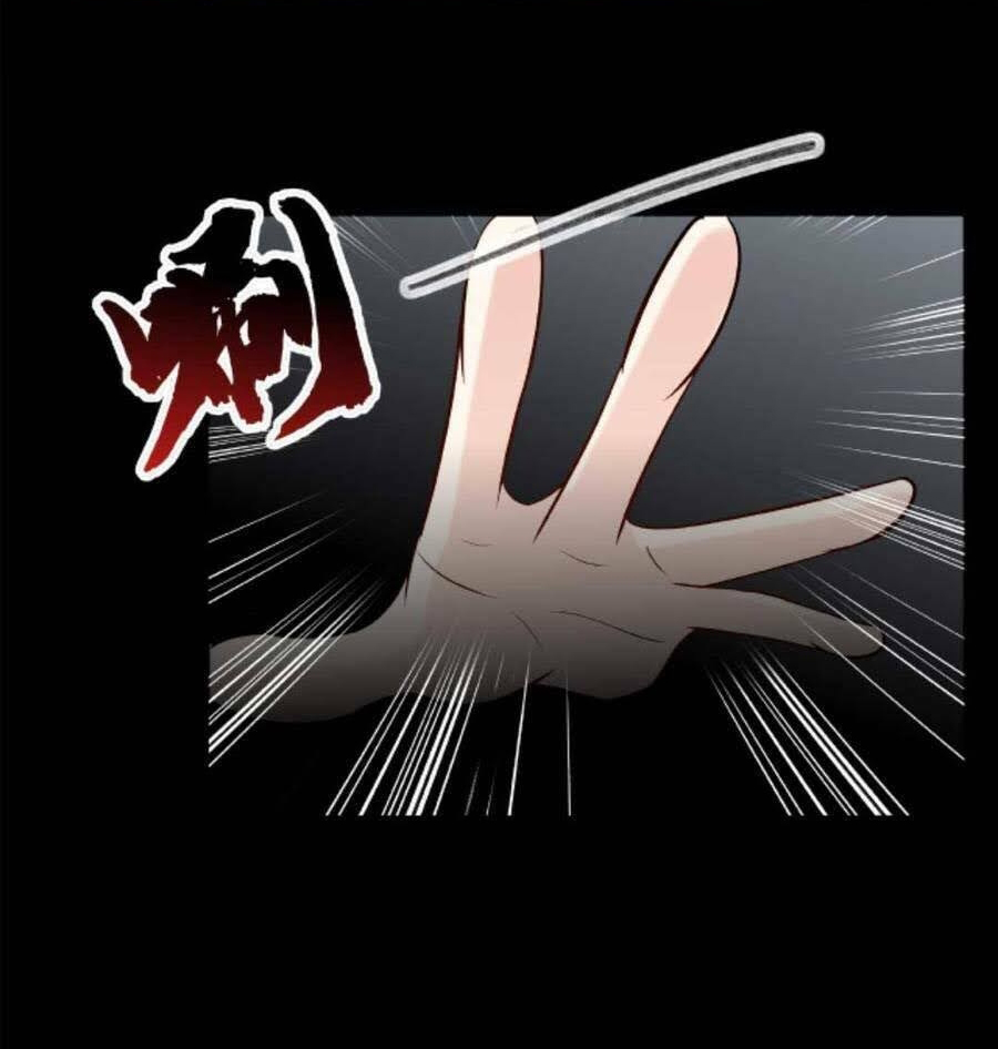 The Villain of Destiny วายร้ายแห่งโชคชะตา! ตอนที่ 29 หน้า 18