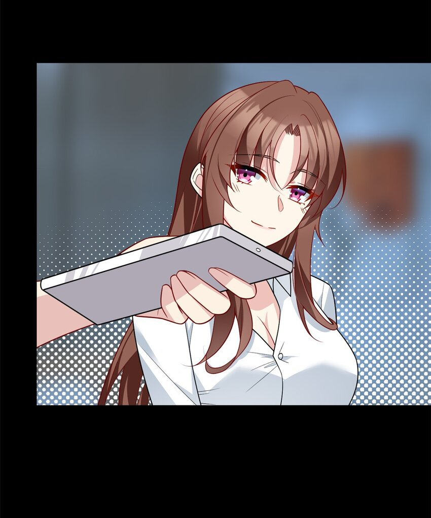 i eat soft rice in another world ตอนที่ 18 หน้า 4