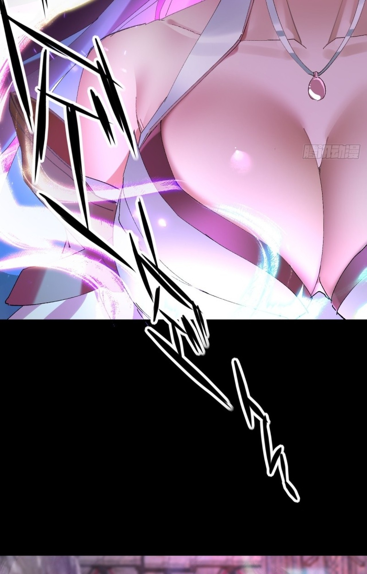 อยู่ๆก็มีลูกสาวบุญธรรมเป็นจอมมารซะงั้น ตอนที่ 10 หน้า 15