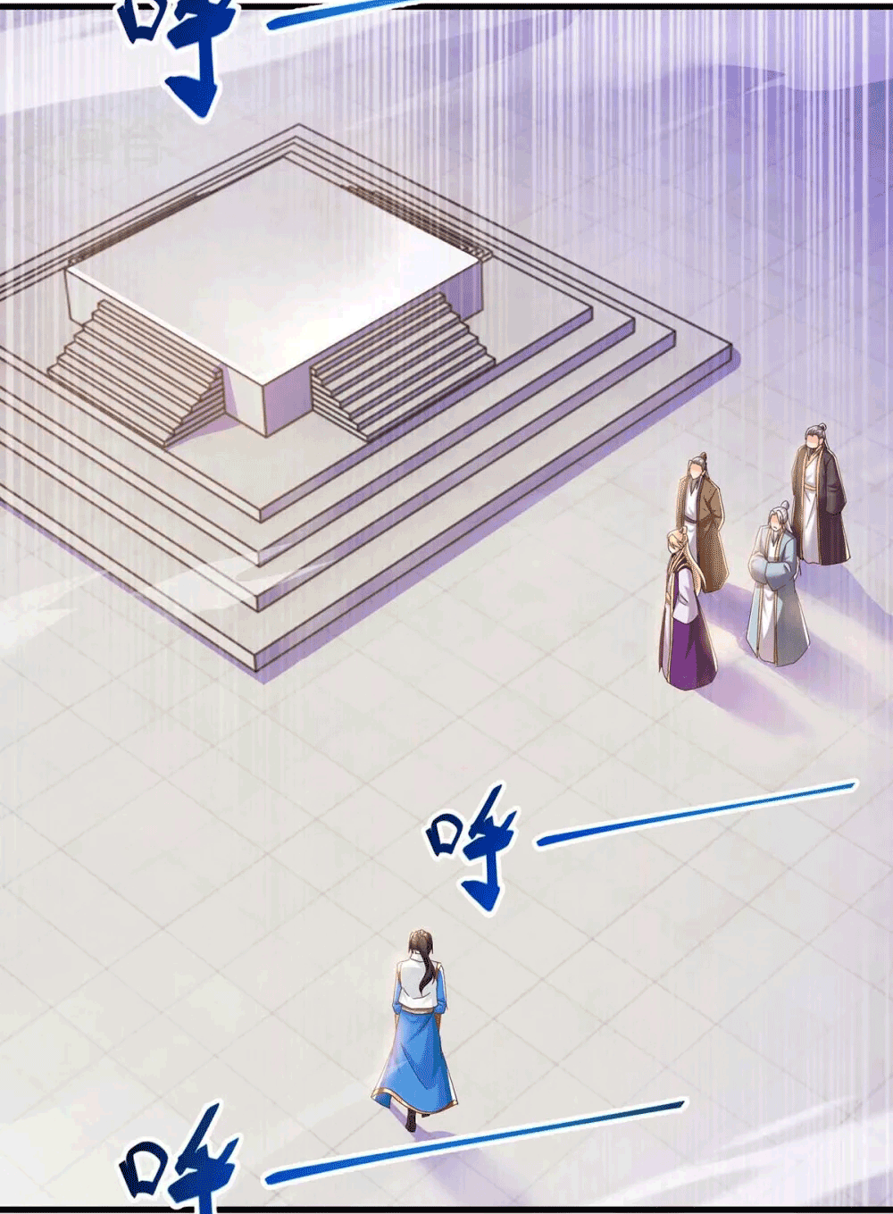 One Step Toward Freedom ตอนที่ 316 หน้า 12