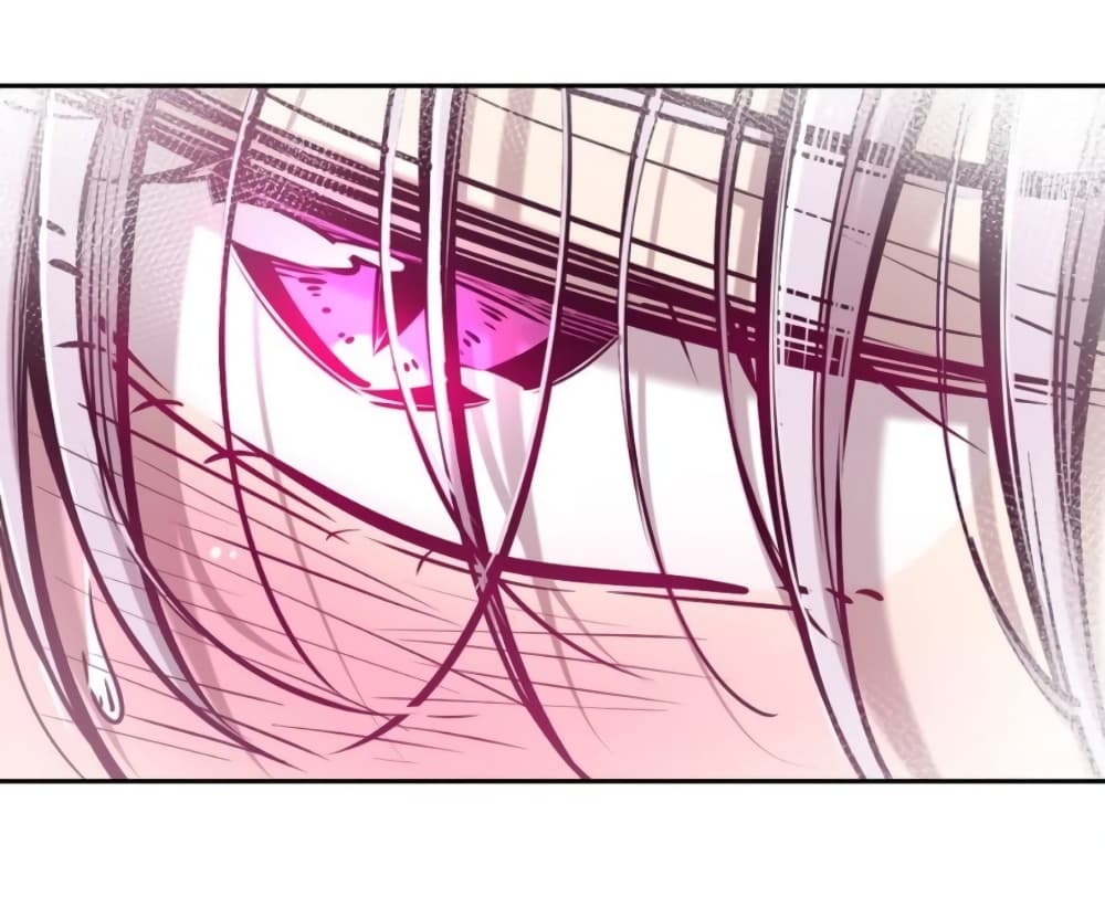 Demon x Angel can't get along! ตอนที่ 82 หน้า 16