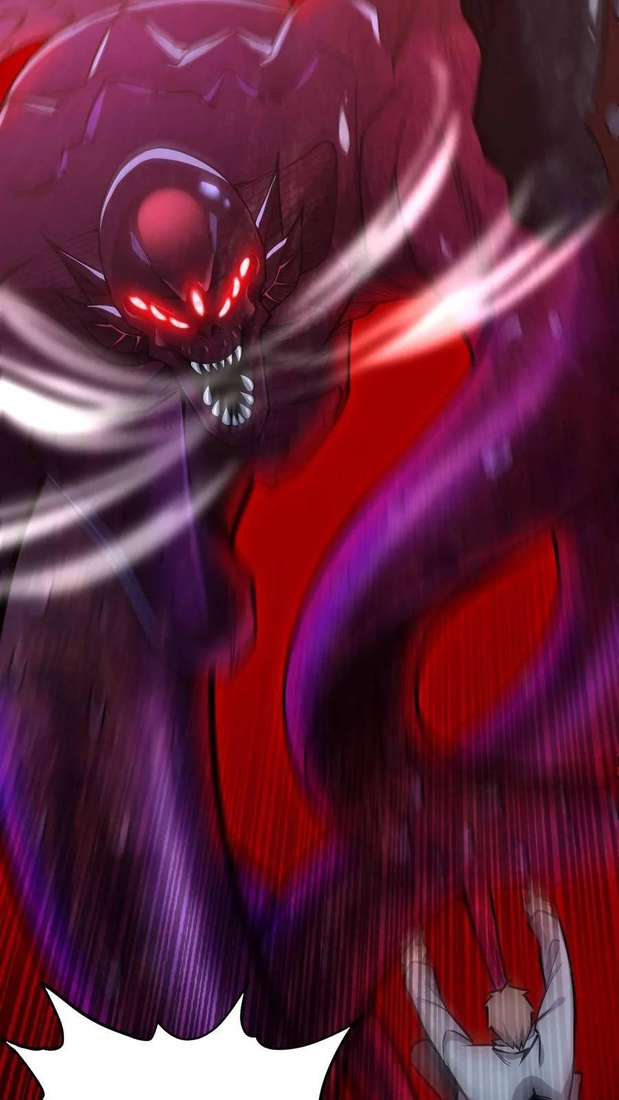 I Accidentally Became Invincible While Studying With My Sister ตอนที่ 1 หน้า 8