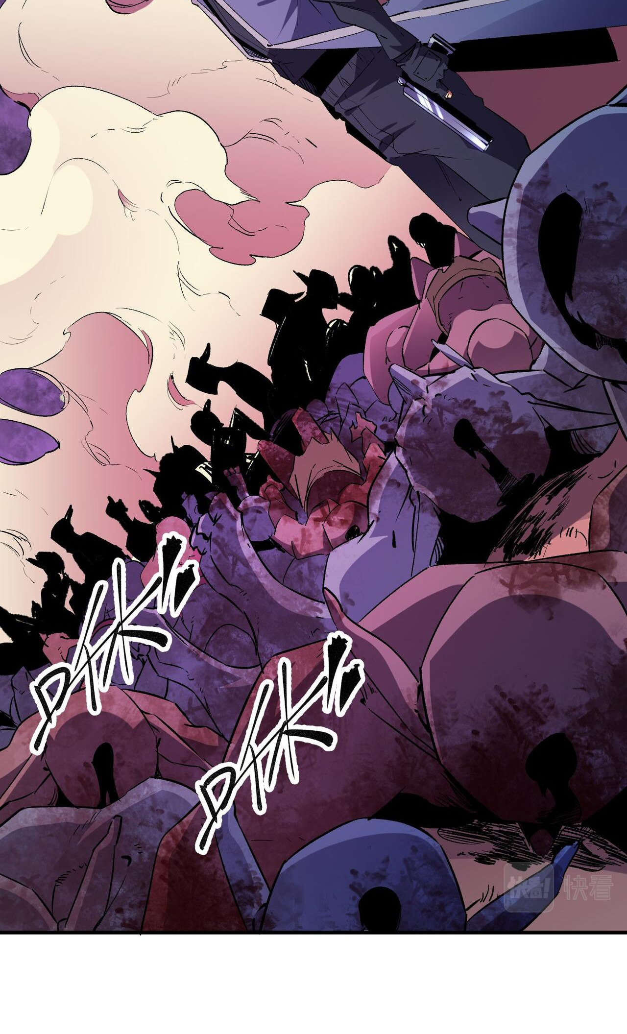 ฉันคือผู้เล่นไร้อาชีพที่สังหารเหล่าเทพ ตอนที่ 5 หน้า 24