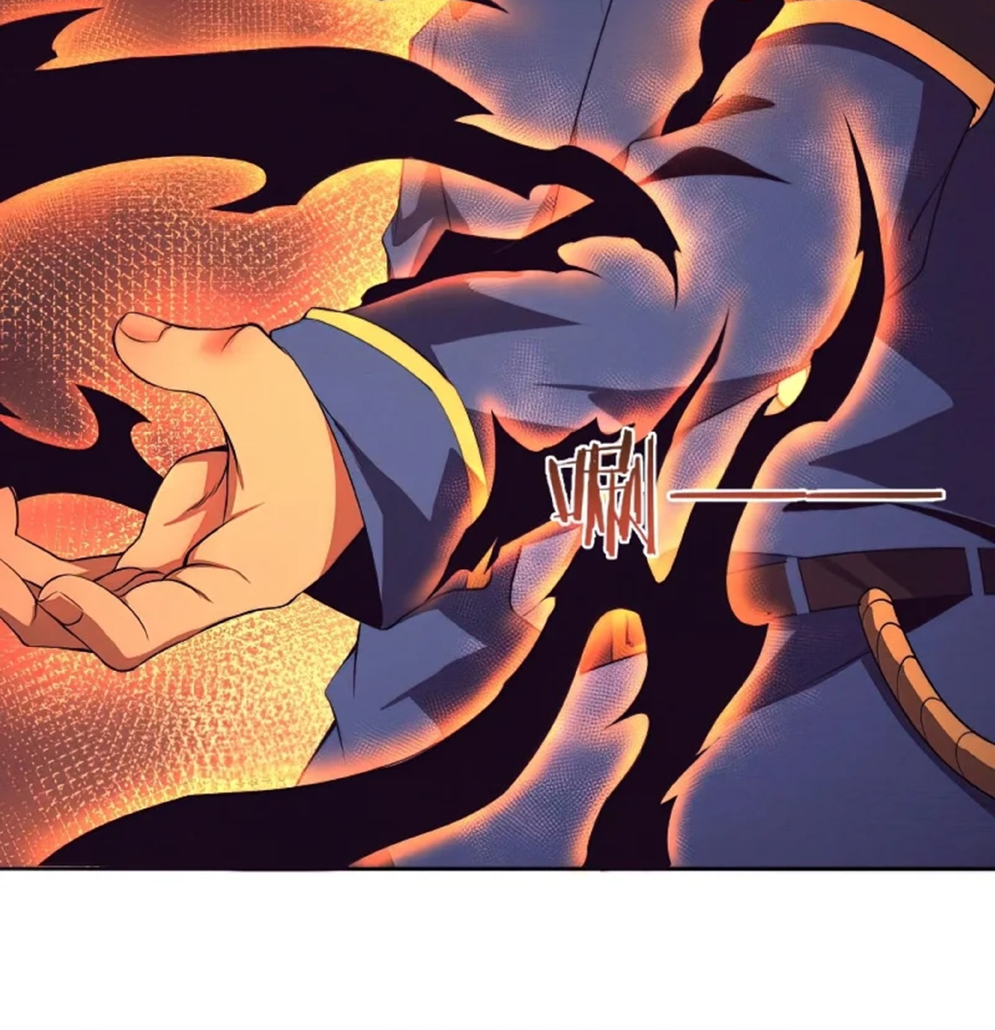 The Frenzy Of Evolution ตอนที่ 29 หน้า 79