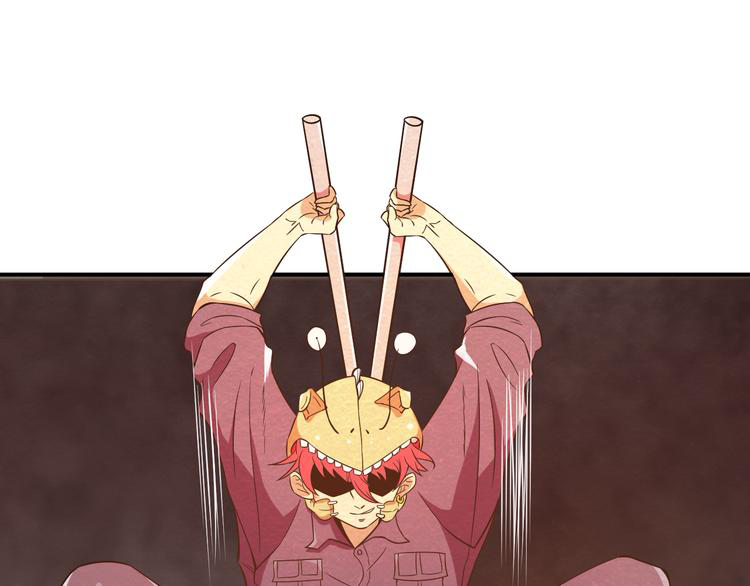 The Wolf Master in the Apocalypse ปรมาจารย์หมาป่า ในวันโลกาวินาศ ตอนที่ 16 หน้า 30