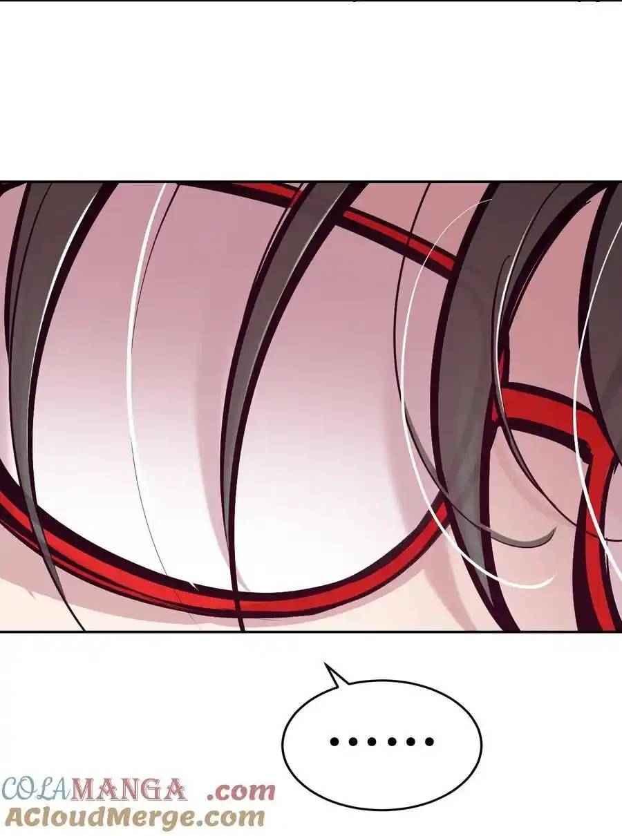 Demon x Angel can't get along! ตอนที่ 138 หน้า 51