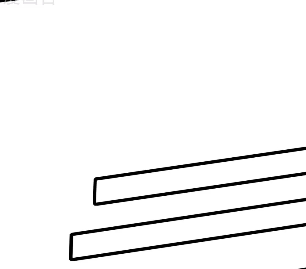One Step Toward Freedom ตอนที่ 270 หน้า 17