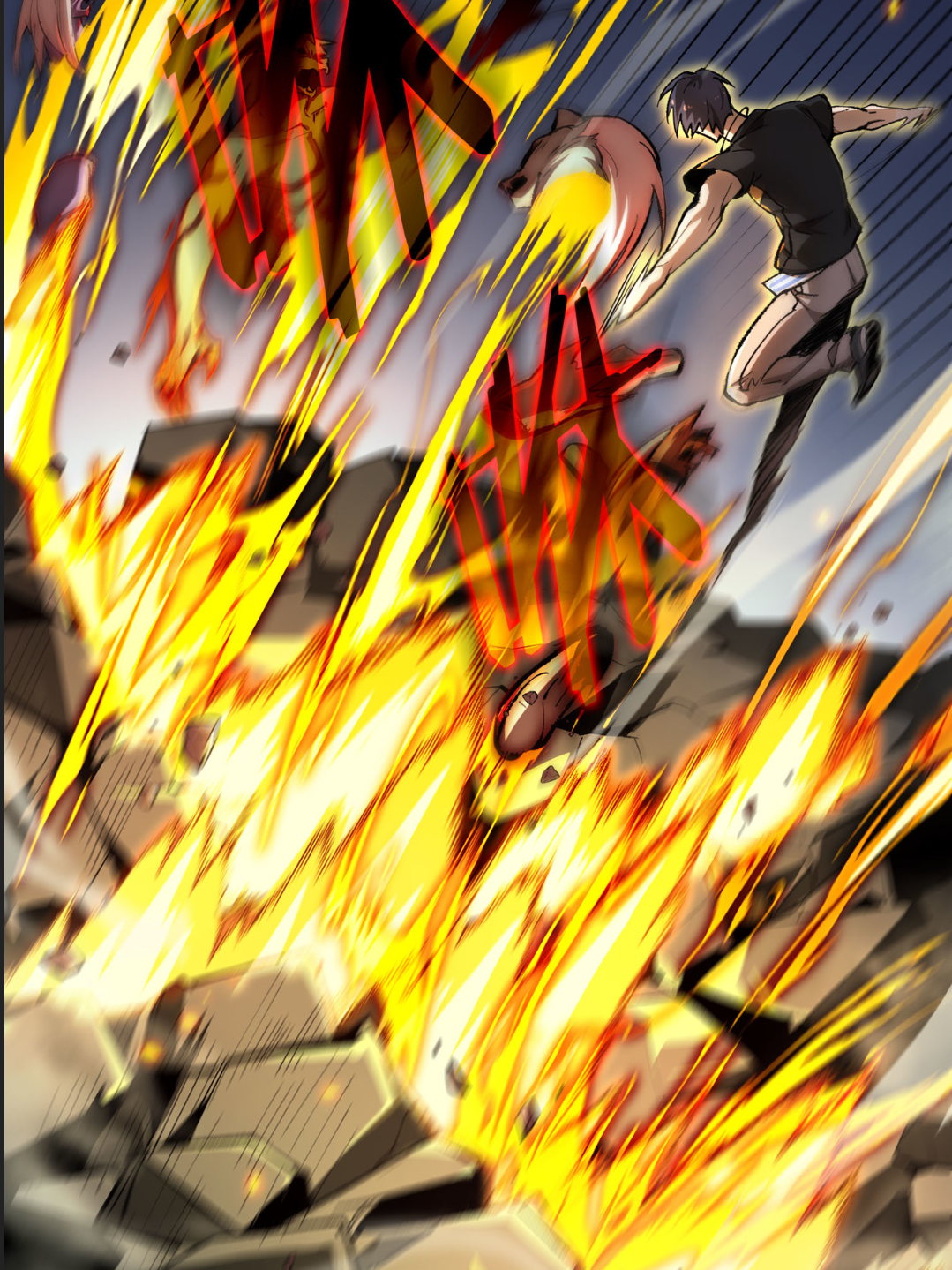 อัศวินศักดิ์สิทธิ์ ระดับ SSS - SSS Grade Saint Knight ตอนที่ 4 หน้า 69