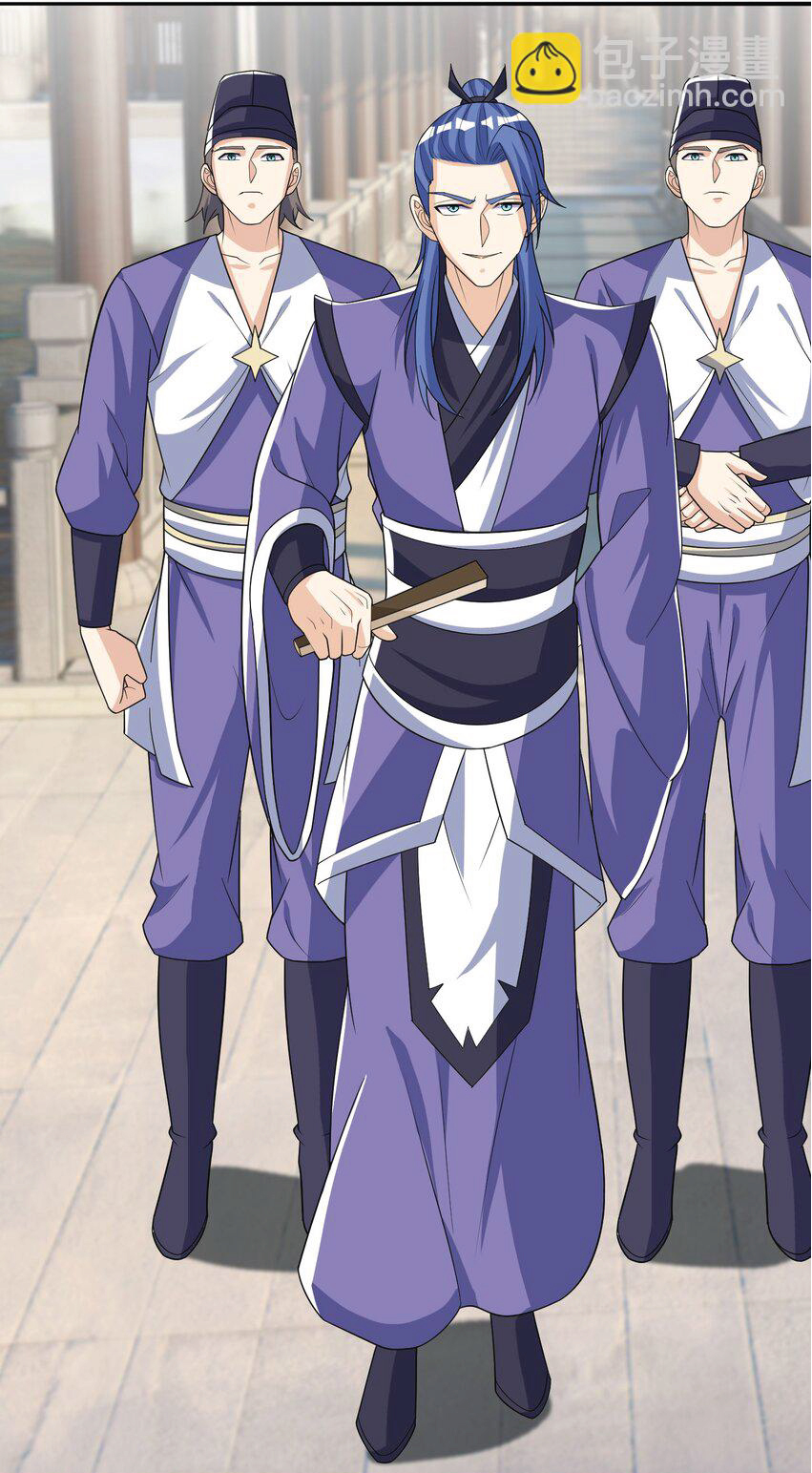 Being a Teacher is Invincible in World ตอนที่ 58 หน้า 53