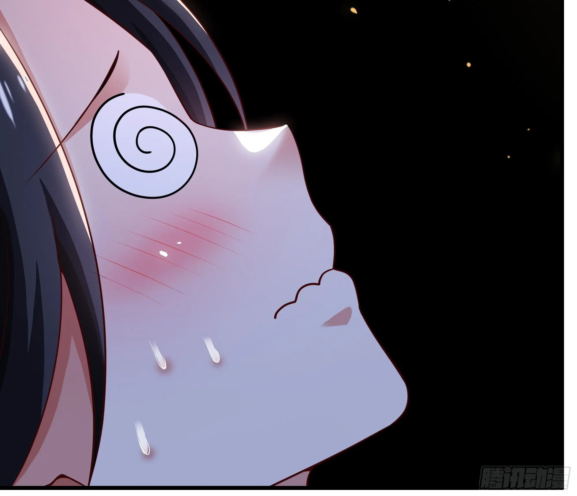 เกิดใหม่ครั้งนี้ของเป็นอู่ต้าหลางสุดแกร่ง ตอนที่ 13 หน้า 35
