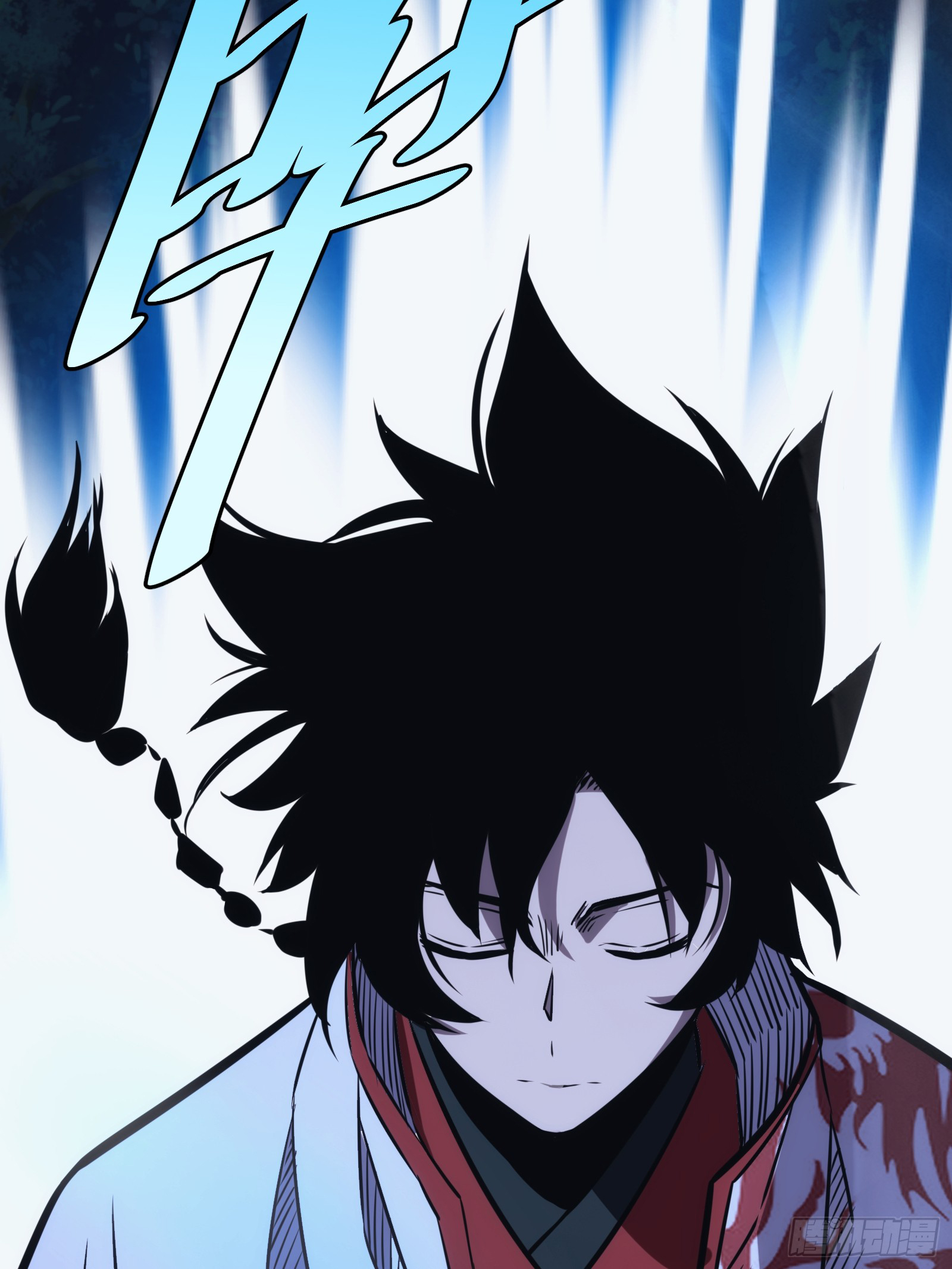 บังคับใจตัวเองก็ไร้เทียมทานได้ ตอนที่ 49 หน้า 34